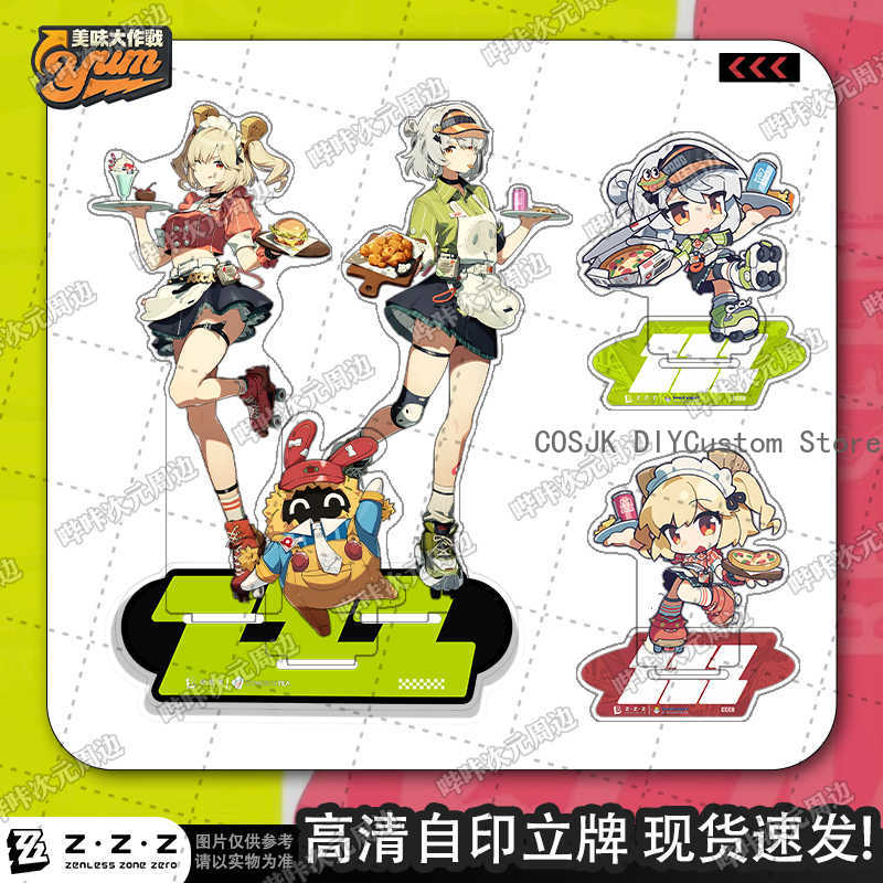 อะนิเมะ Zenless Zone Zero Sold - Event Support บทวิจารณ์และราคา