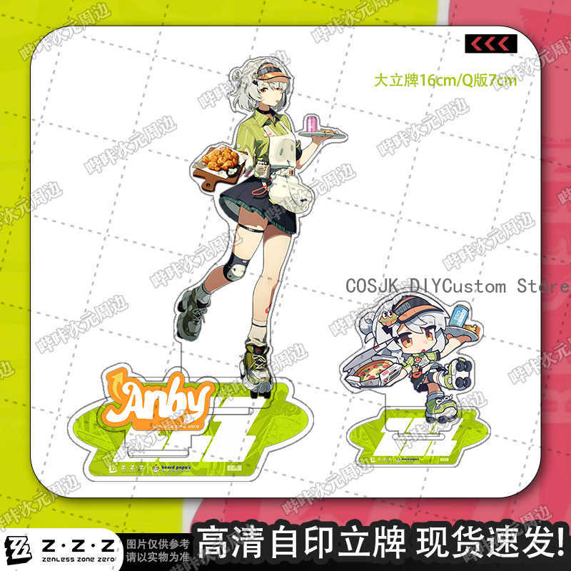 อะนิเมะ Zenless Zone Zero Sold - Event Support บทวิจารณ์และราคา