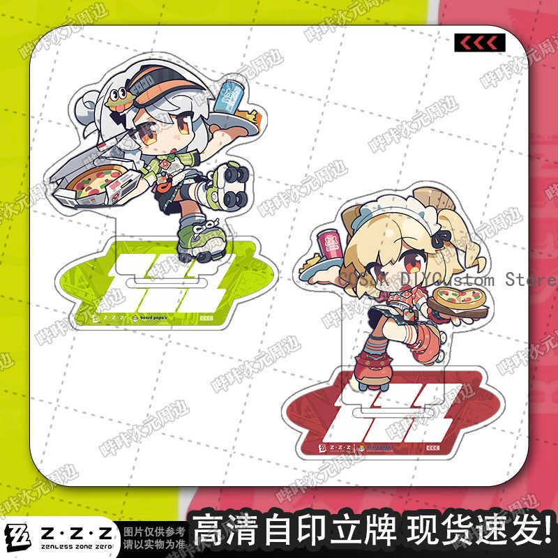อะนิเมะ Zenless Zone Zero Sold - Event Support บทวิจารณ์และราคา