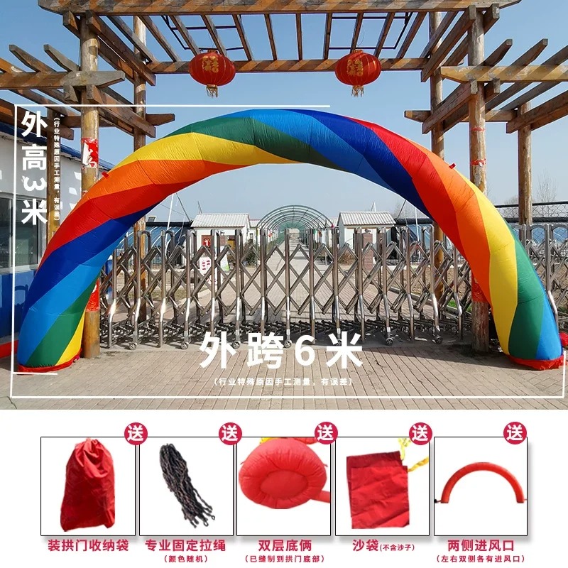 ซุ้มโค้งสายรุ้งเป่าลมหนา 6-8 เ - Event Party Shop บทวิจารณ์และราคา